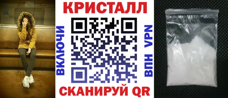 Amphetamine Premium  Чулым 