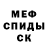 Метадон белоснежный Dark King0.1