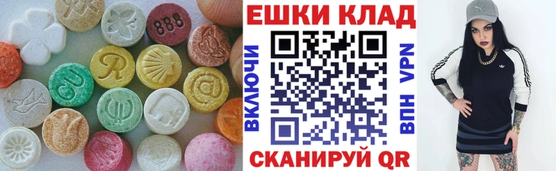 кракен зеркало  Чулым  Ecstasy бентли  цены наркотик 
