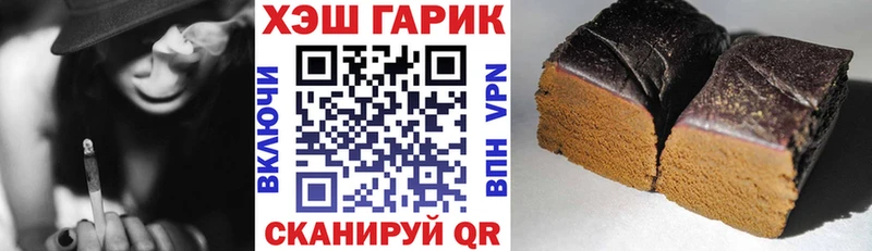 ГАШ Изолятор Чулым