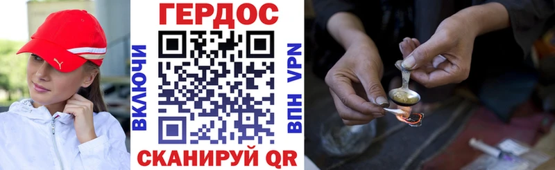 цена   KRAKEN tor  Героин гречка  Чулым 
