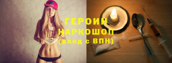 меф VHQ Абаза