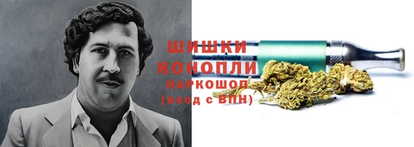 МДМА Абдулино