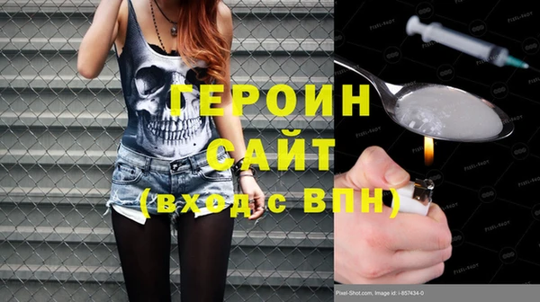 MESCALINE Нея