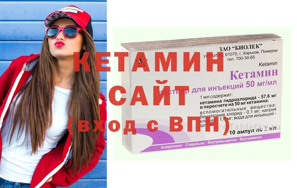 мефедрон VHQ Нефтекумск