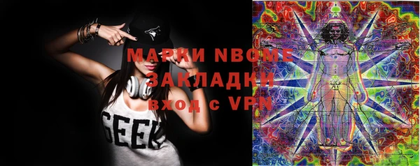 меф VHQ Абаза