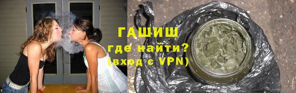 меф VHQ Абаза