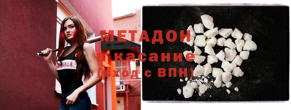 apvp Алзамай