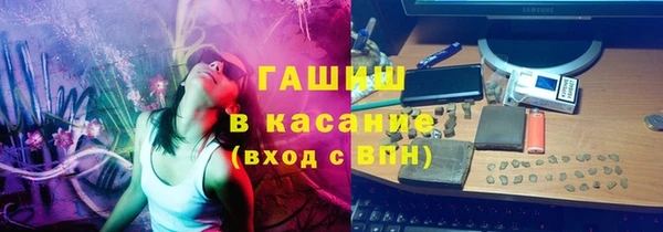 меф VHQ Абаза